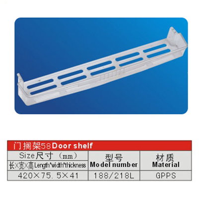 Aangepaste GPPS delen Freezer vriezer ijskastdeur plank 188 L 218 L 420 mm 75,5 mm 41 mm