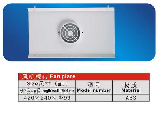 Aangepaste milieu ABS koelkast met diepvriezer delen Fan plaat 420 mm 240 mm 99 mm