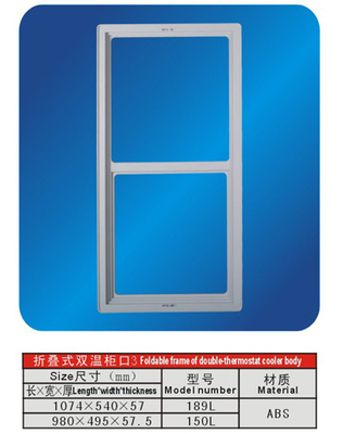 ABS koelkast met diepvriezer delen opvouwbare Frame van dubbele - thermostaat koeler lichaam 189 L, 150 L